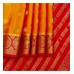 Kuberan Mysore Silk Yellow Red Saree [कुबेरन् मैसूरु कौशेय पीतवर्ण रक्तवर्ण शाटिका]